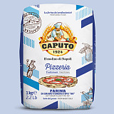 Farine pour pizza Type 00 - Pizzeria Tradizionale