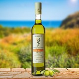 Verd'Olivo Novello Tonda Iblea