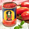 Tomates San Marzano Pomodoro dell Agro Sarnese Nocerino DOP