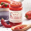 Une rencontre piquante ! L'intensité du peperoncino accompagne les pomodori fruitées et gorgées de soleil pour une danse passionée dans votre assiette. Á servir par excellence avec des Penne.